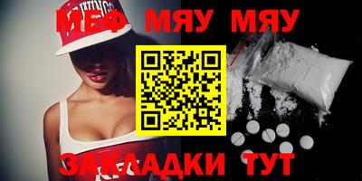 крисы Конаково