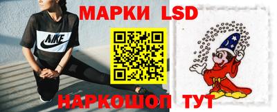кокаин Нарткала