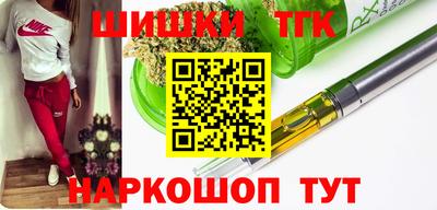 прущий лед Нальчик
