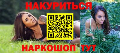 кокаин Нарткала