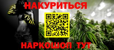 кокаин Нарткала