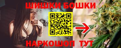 кокаин Нарткала