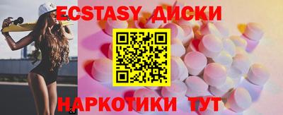 не бодяженный Коммунар