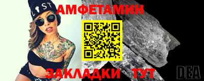 кокаин Нарткала