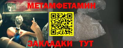 кокаин Нарткала