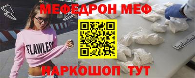 кокаин Нарткала