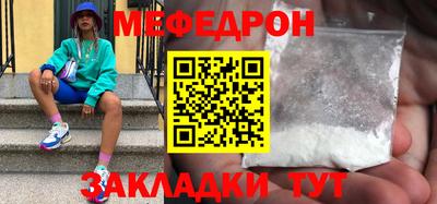 не бодяженный Коммунар