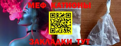 кокаин Нарткала